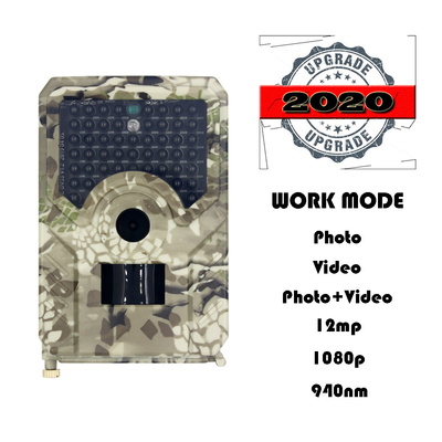 Ночное видение 1080P IP54 камеры 20MP следа охотника PR200 делает водостойким