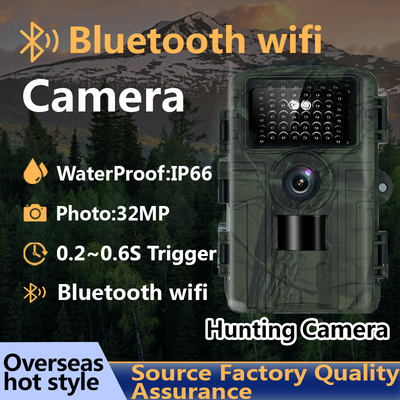 СИД IP66 камеры 940nm следа PR5000 Bluetooth Wifi ультракрасное