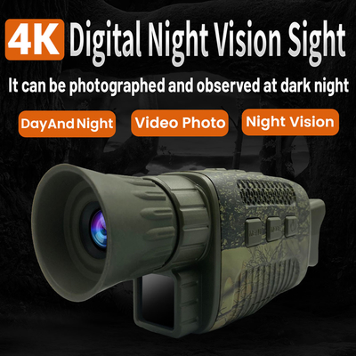 Батарея ночного видения 4K 36MP 2000mAH NV1000C Monocular