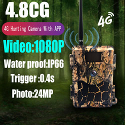 Мобильная SIM-карта 4G Lte CMOS 24MP камеры следа 4.8CG