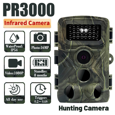 Разрешения 34pcs камеры 16MP следа 30FPS камера СИД инфракрасн видео- HD ультракрасная охотясь